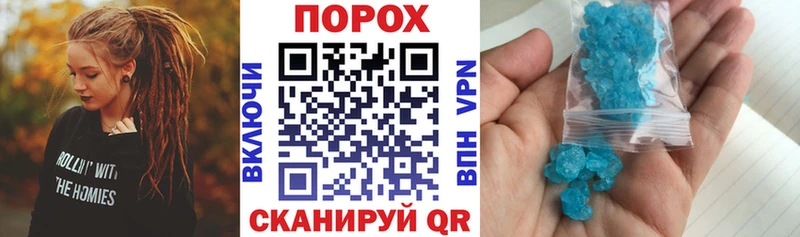 ссылка на мегу сайт  маркетплейс какой сайт  АМФ Розовый  Верхоянск 