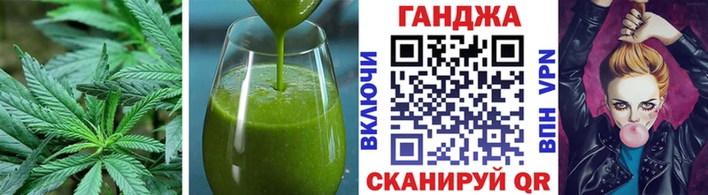 Еда ТГК конопля  даркнет сайт  Верхоянск 