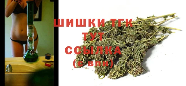 ALPHA PVP Абаза