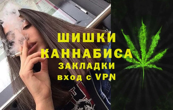стаф Абдулино