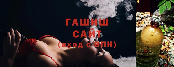 стаф Абдулино