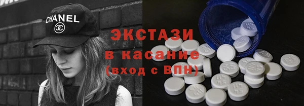 а пвп мука Рославль