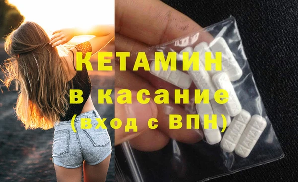 индика Ростов
