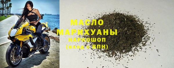 MESCALINE Абинск