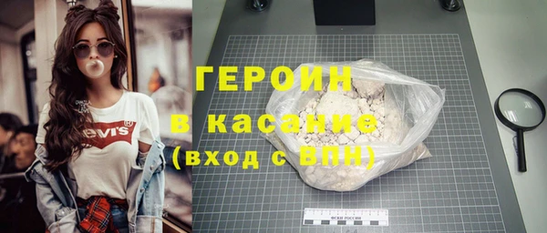 индика Ростов