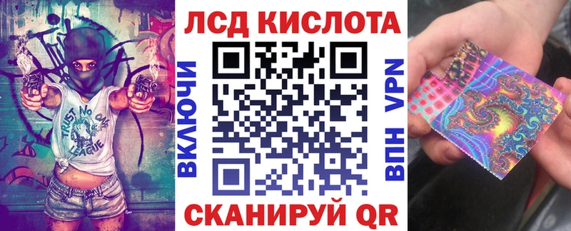 Марки NBOMe 1500мкг  Верхоянск 